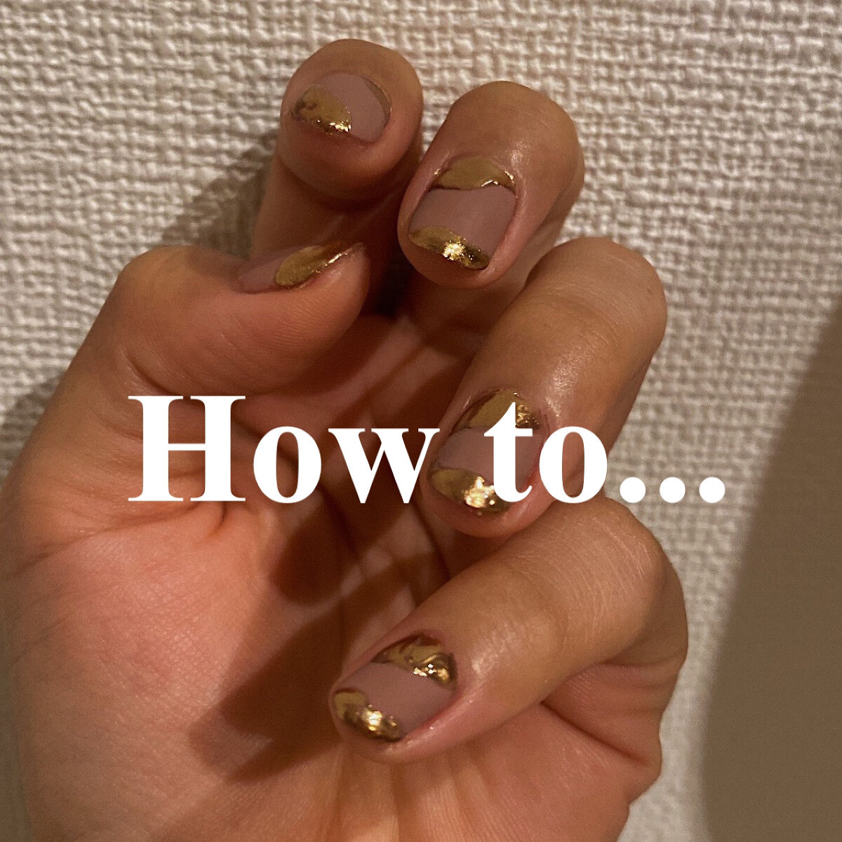 BRG ジェルネイル 45 マロンブラウン/DAISO/ジェルネイルを使ったクチコミ（1枚目）