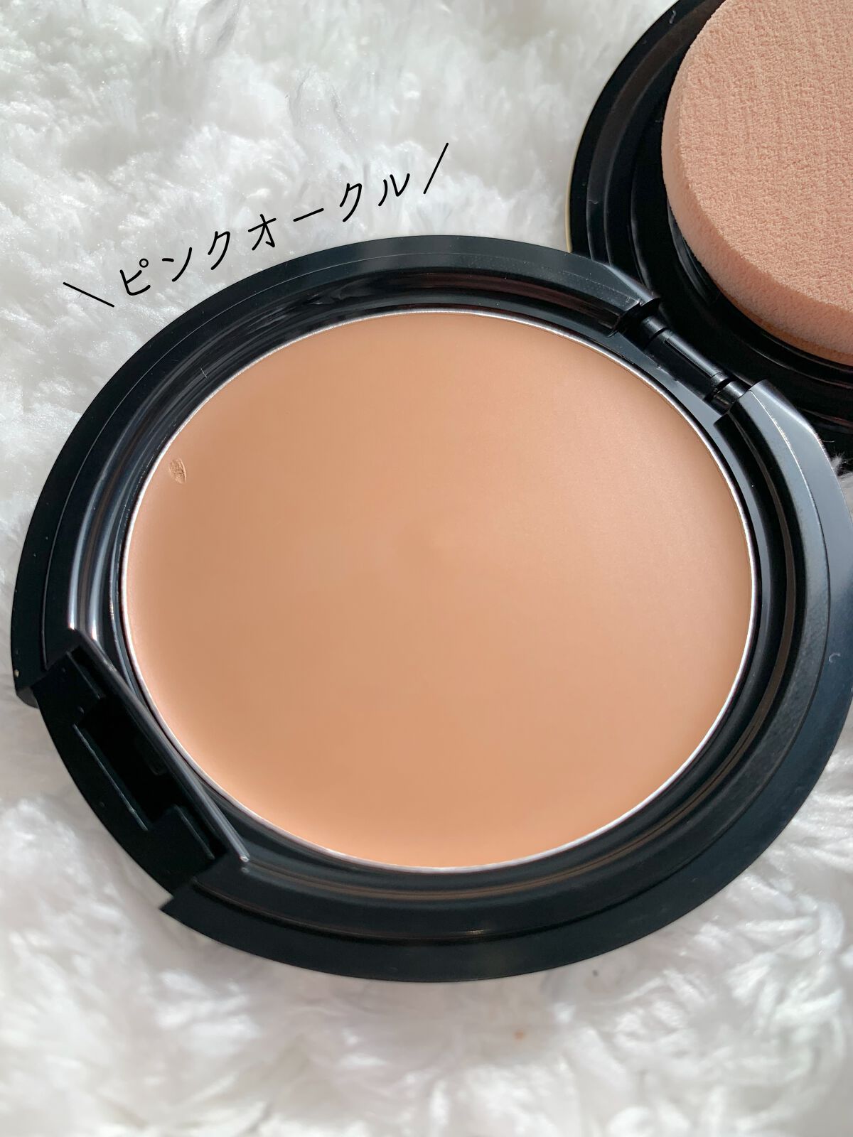 プロシアファンデーション/アイメディア/クリーム・エマルジョンファンデーションを使ったクチコミ(4枚目)