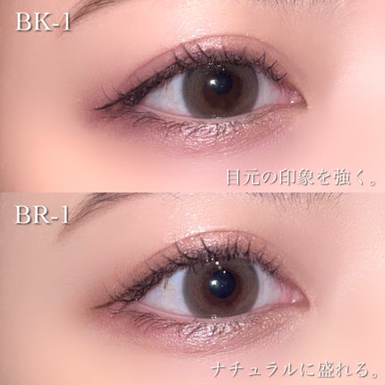 スーパーシャープライナーEX4.0/KATE/リキッドアイライナーを使ったクチコミ(7枚目)