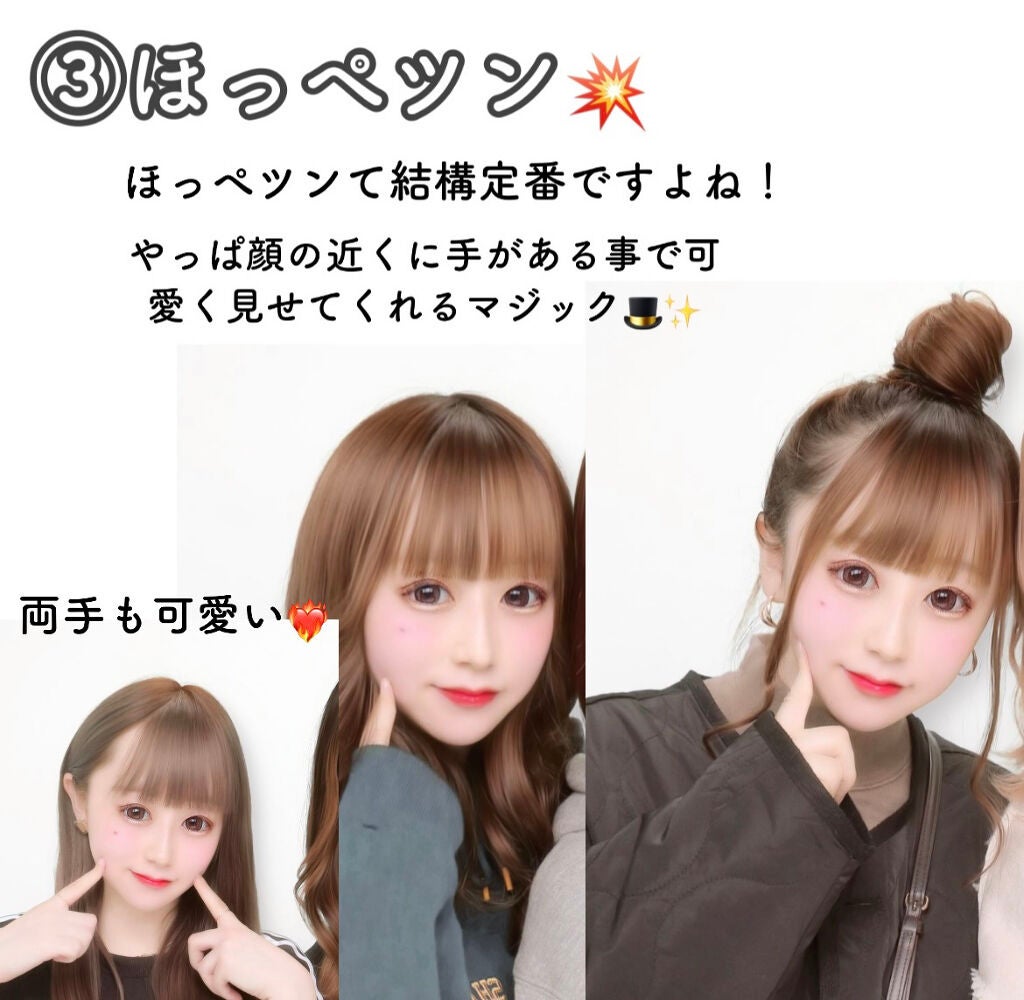 美髪 折込ブラシ スリム/セリア/ヘアコームを使ったクチコミ(4枚目)
