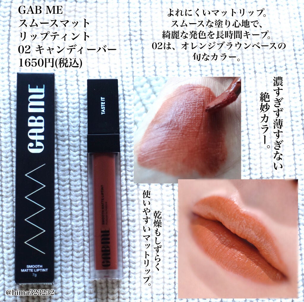 ロイヤルヴィンテージ アイズ/リンメル ロンドン/アイシャドウパレットを使ったクチコミ(7枚目)