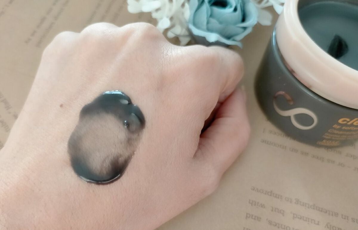 ソフティモ クリアプロ クレンジングバーム CICAブラック ホット/ソフティモ/クレンジングバームを使ったクチコミ(4枚目)