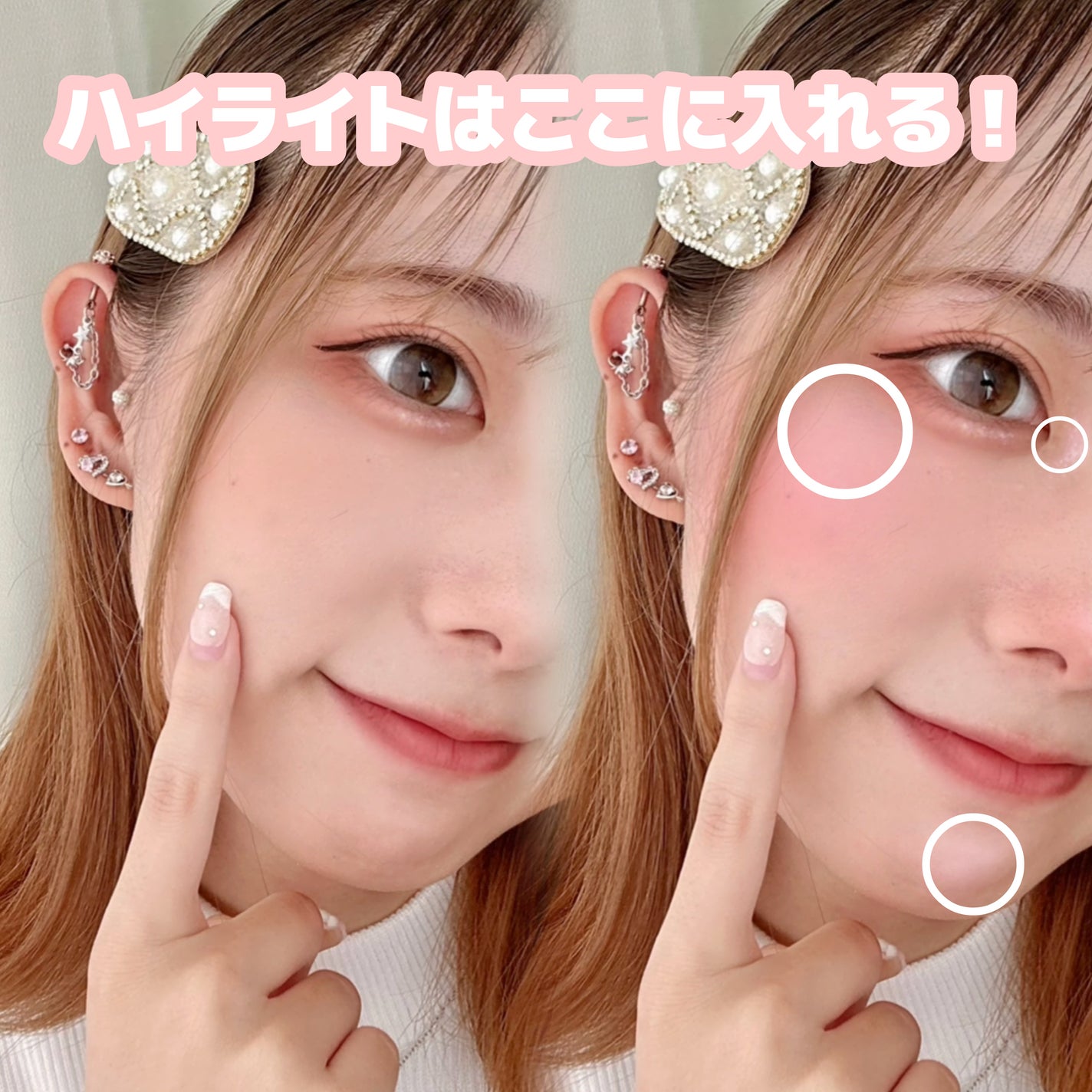 チーク ポップ/CLINIQUE/パウダーチークを使ったクチコミ(4枚目)