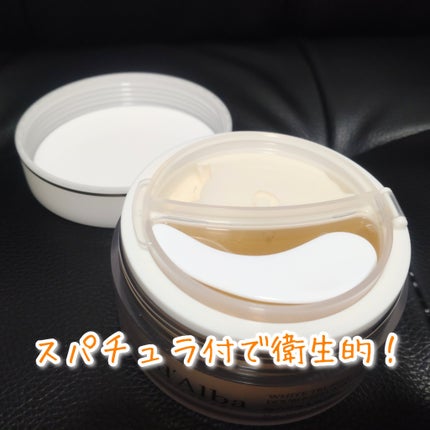 ホワイトトリュフダブルセラムアンドクリーム/ダルバ/フェイスクリームを使ったクチコミ(2枚目)