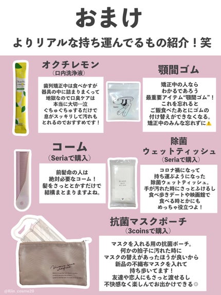 ジューシーピュアアイズ/キャンメイク/アイシャドウパレットを使ったクチコミ(5枚目)