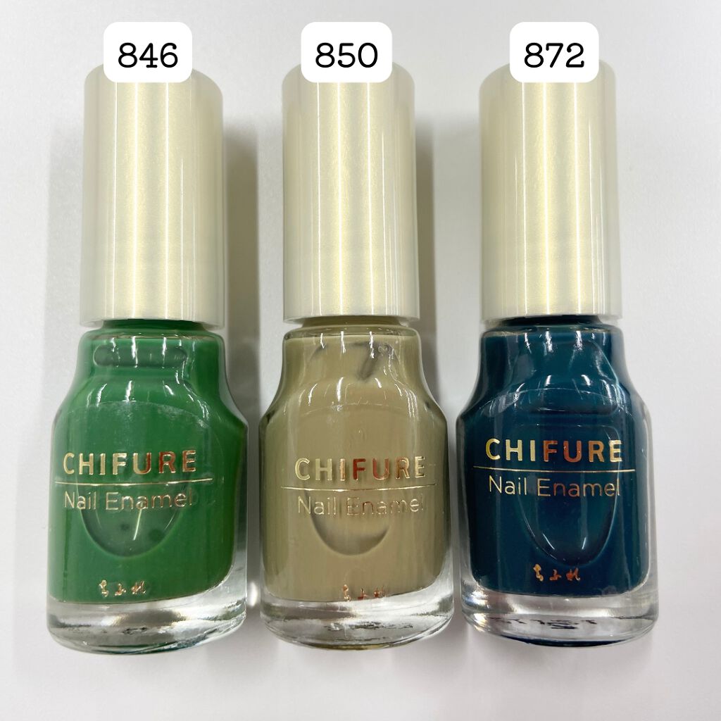 ネイル エナメル/ちふれ/マニキュアを使ったクチコミ(4枚目)