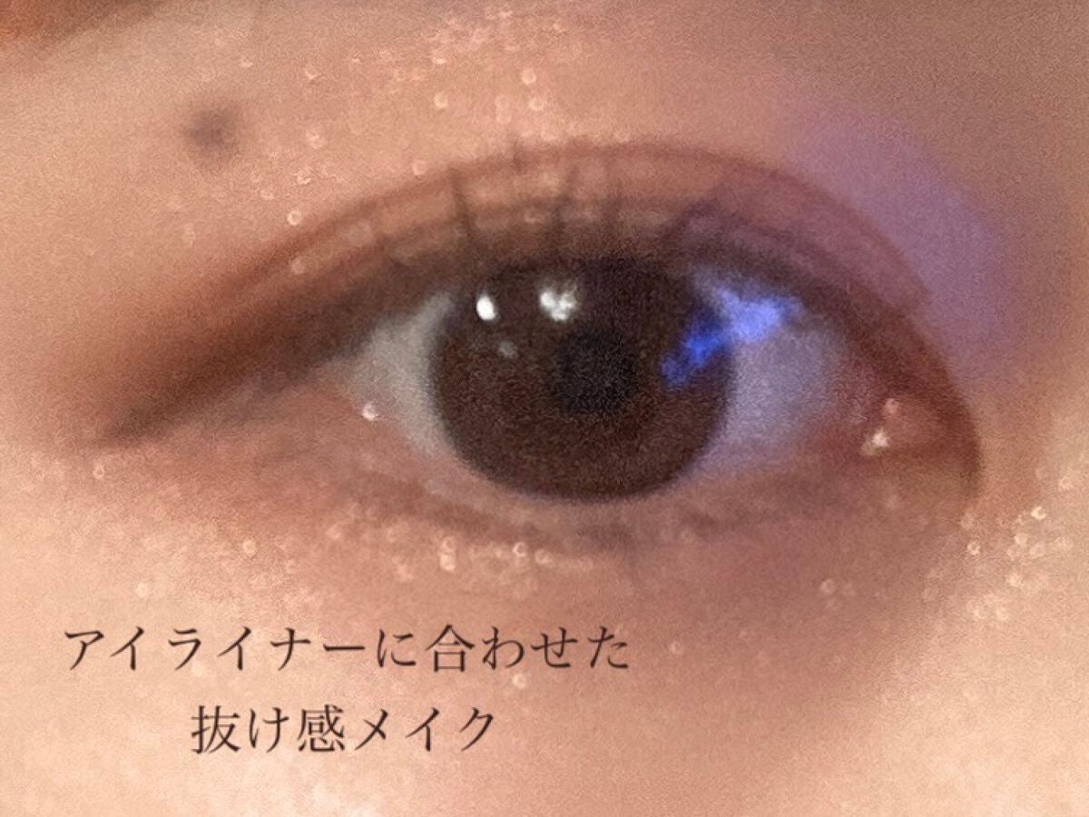 シルキーリキッドアイライナーWP/D-UP/リキッドアイライナーを使ったクチコミ(4枚目)