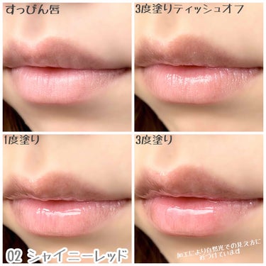 URGLAM　LIP GLOSS/U R GLAM/リップグロスを使ったクチコミ（3枚目）