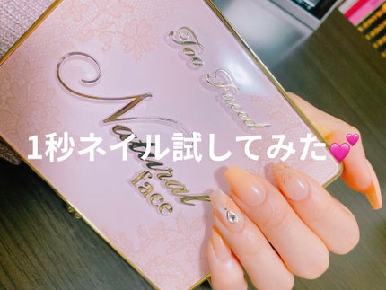 1秒ネイルマジックプレス/DASHINGDIVA MAGICPRESS/ネイルチップ・パーツを使ったクチコミ(1枚目)
