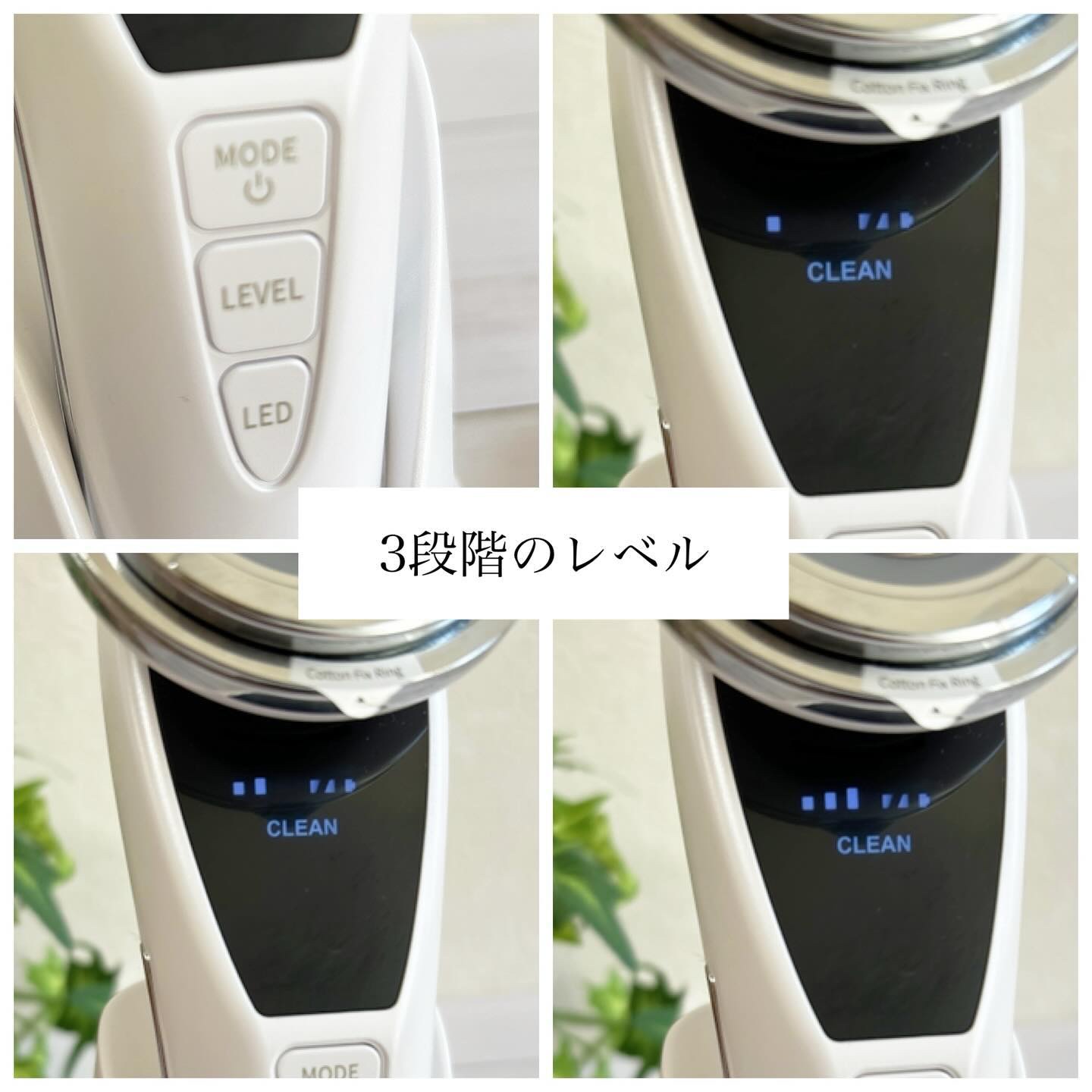 多機能温冷美顔器/ANLAN/美顔器・マッサージを使ったクチコミ（1枚目）