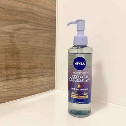 ニベア クレンジングオイル ビューティースキン/ニベア/オイルクレンジングを使ったクチコミ(1枚目)