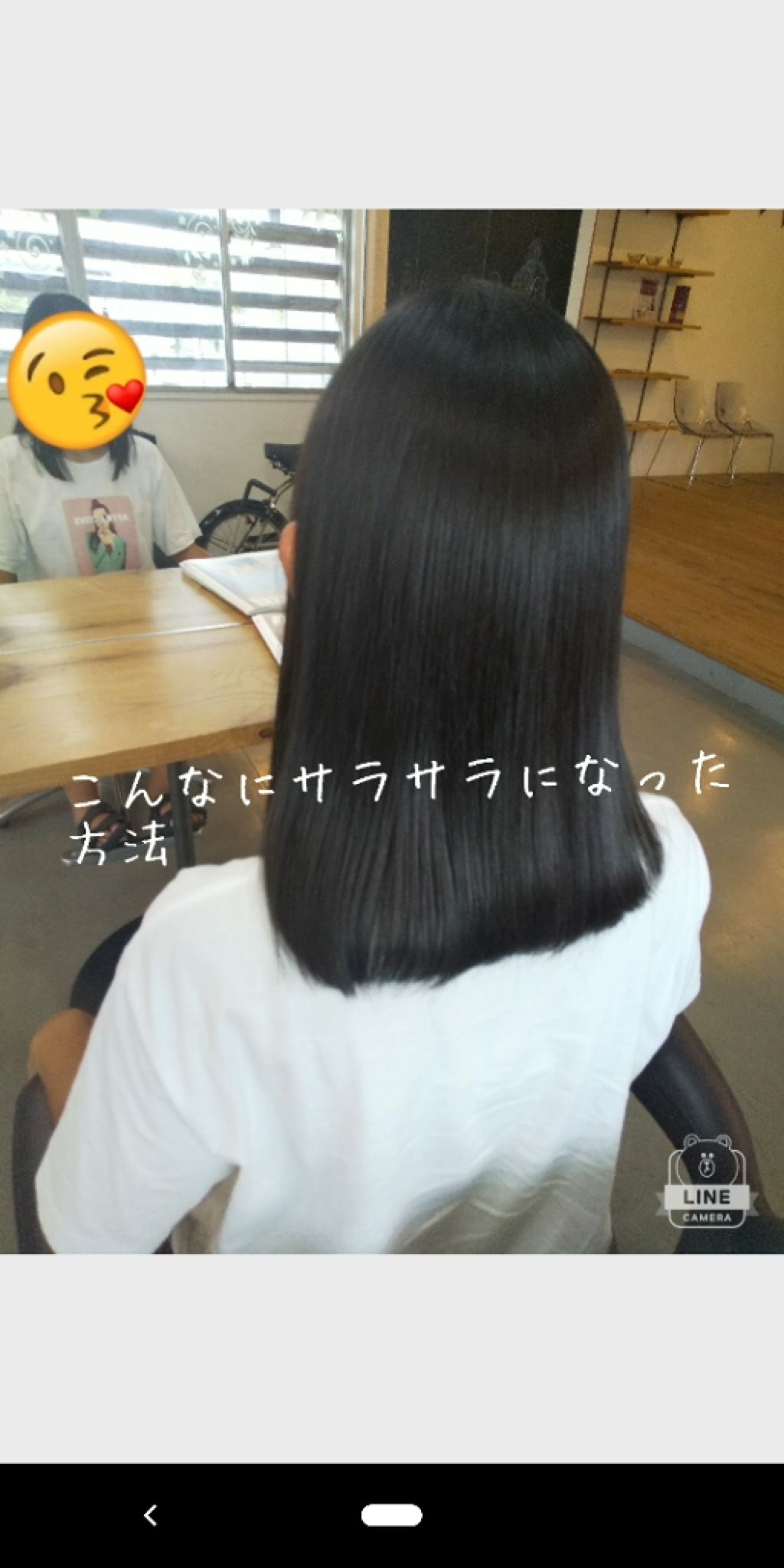 ローヤルゼリー配合 栄養ローション/DAISO/美容液を使ったクチコミ（2枚目）