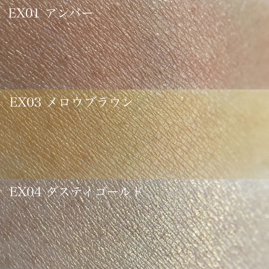 セルヴォーク ヴォランタリー アイズ/Celvoke/単色アイシャドウを使ったクチコミ（3枚目）