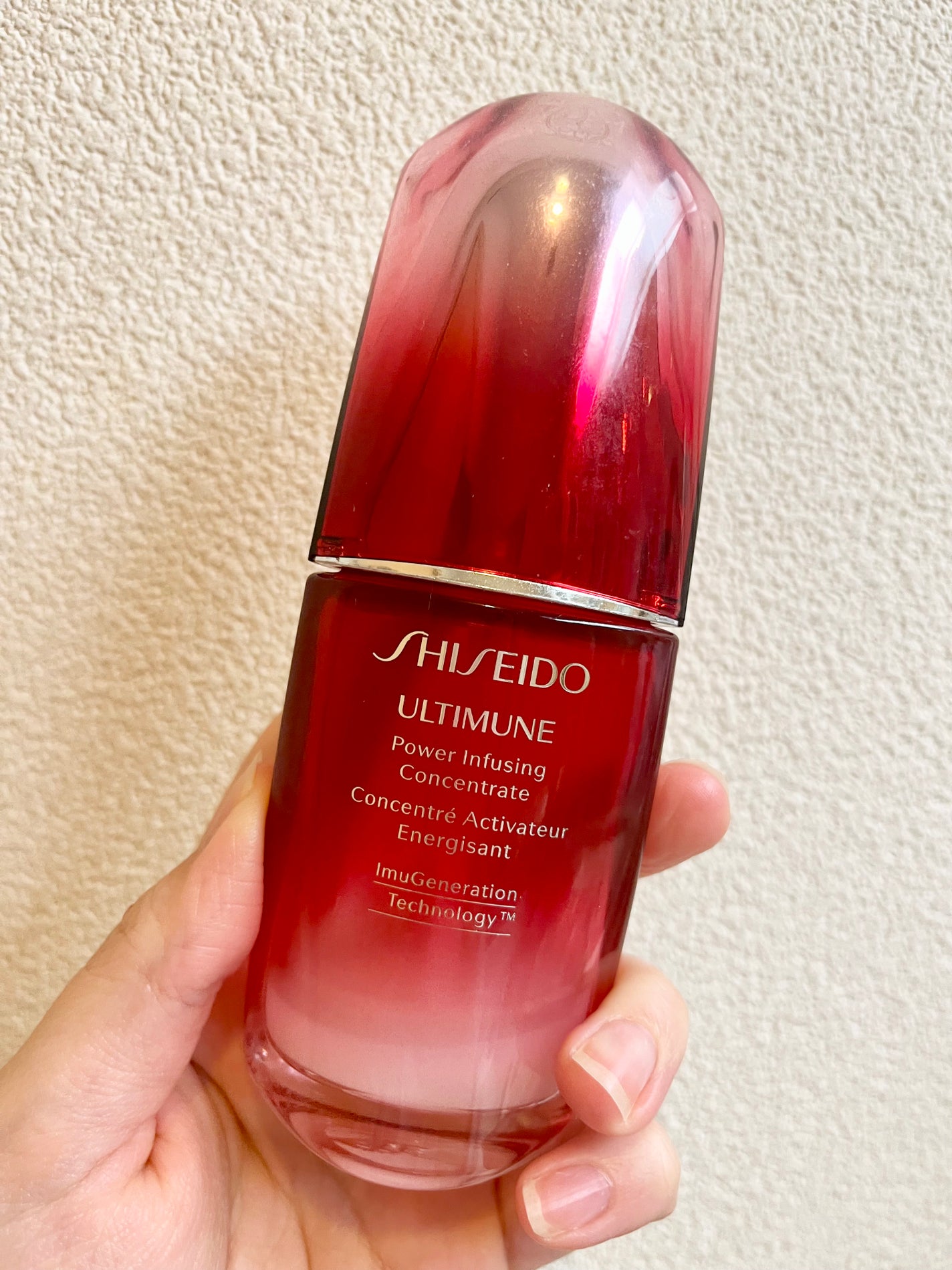 アルティミューン パワライジング コンセントレート Ⅲn/SHISEIDO/美容液を使ったクチコミ(1枚目)