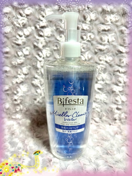 ミセラークレンジングウォーター ブライトアップ/ビフェスタ/クレンジングウォーターを使ったクチコミ(1枚目)