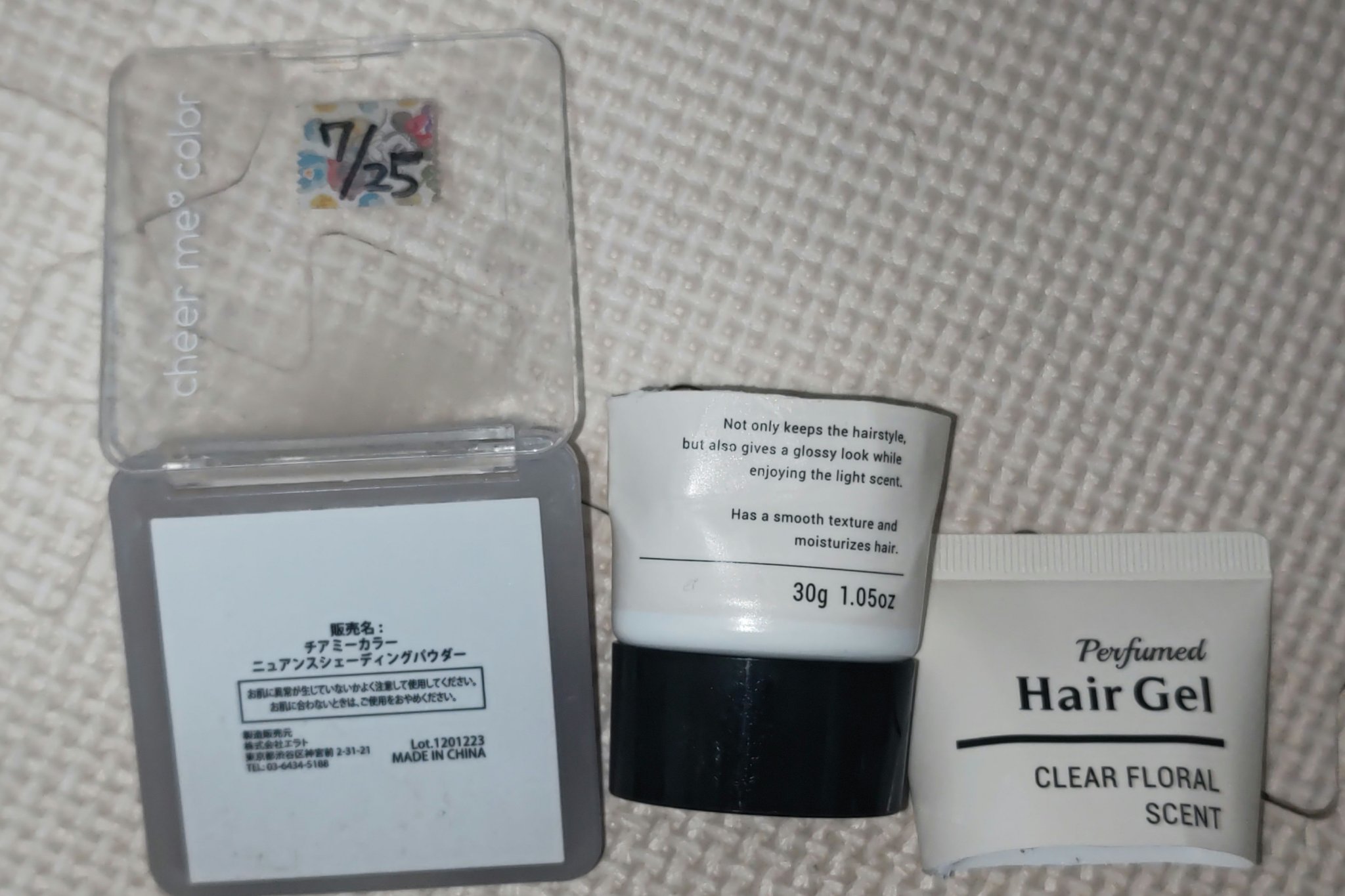 香水ヘアジェル CR(クリアフローラルの香り)/DAISO/ヘアジェルを使ったクチコミ（2枚目）