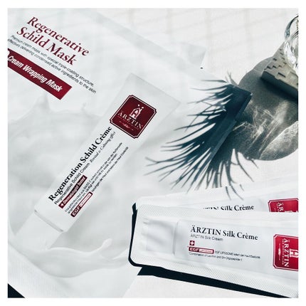 シルクマスク/エルツティン/シートマスク・パックを使ったクチコミ(3枚目)