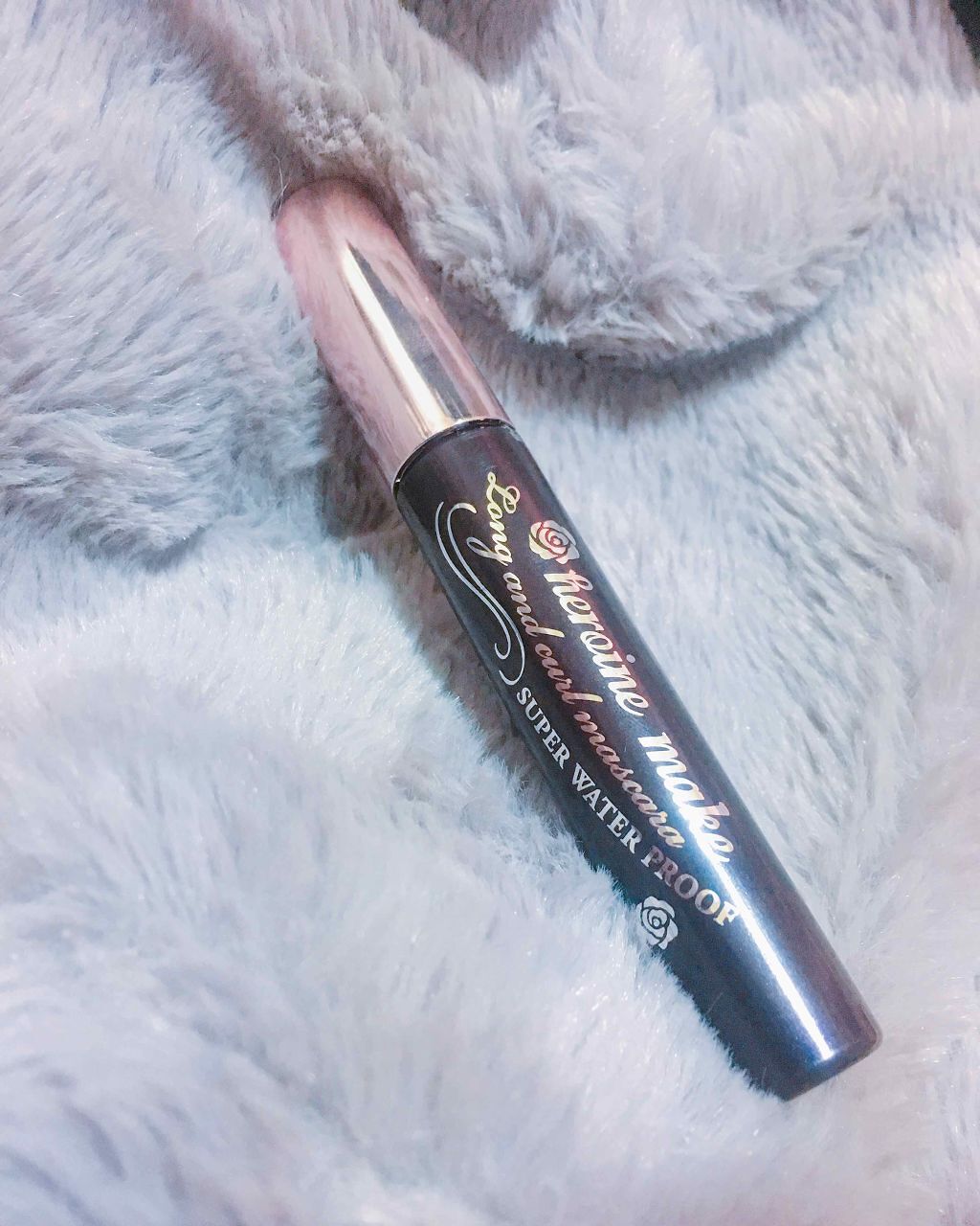 ロング&カールマスカラ スーパーWP/ヒロインメイク/マスカラを使ったクチコミ(1枚目)