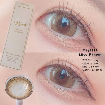 Majette 1day/Majette/ワンデー(1DAY)カラコンを使ったクチコミ(3枚目)