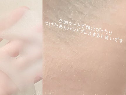 毛穴小町マスク		/クリアターン/シートマスク・パックを使ったクチコミ(3枚目)