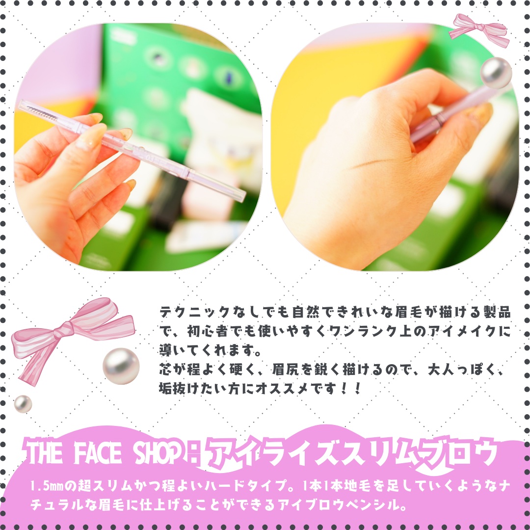 ホワイトトリュフダブルレイヤーリバイタライジングセラム/ダルバ/美容液を使ったクチコミ（2枚目）