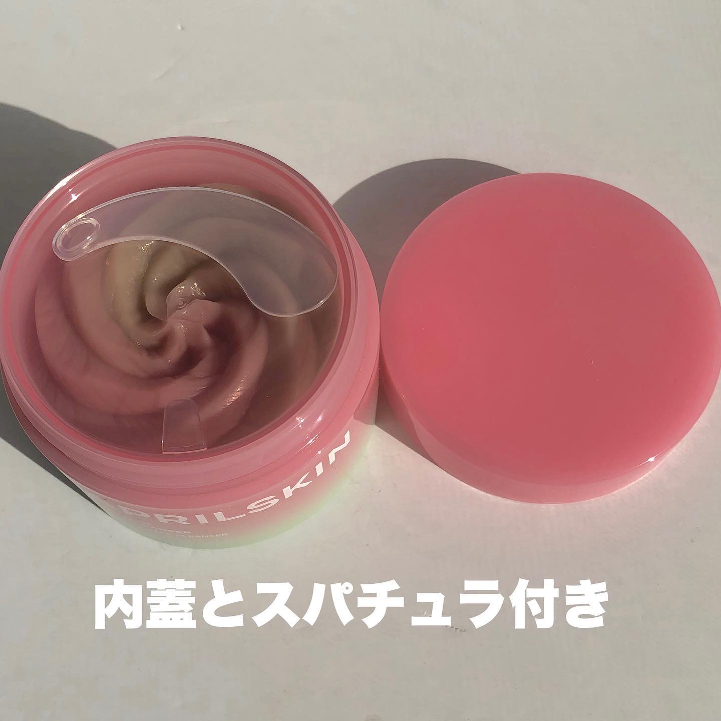 ピンクアロエメレンゲクレンザー/APRILSKIN/その他洗顔料を使ったクチコミ（2枚目）