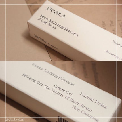 ブロースカルプティング マスカラ/Dear.A/眉マスカラを使ったクチコミ(2枚目)