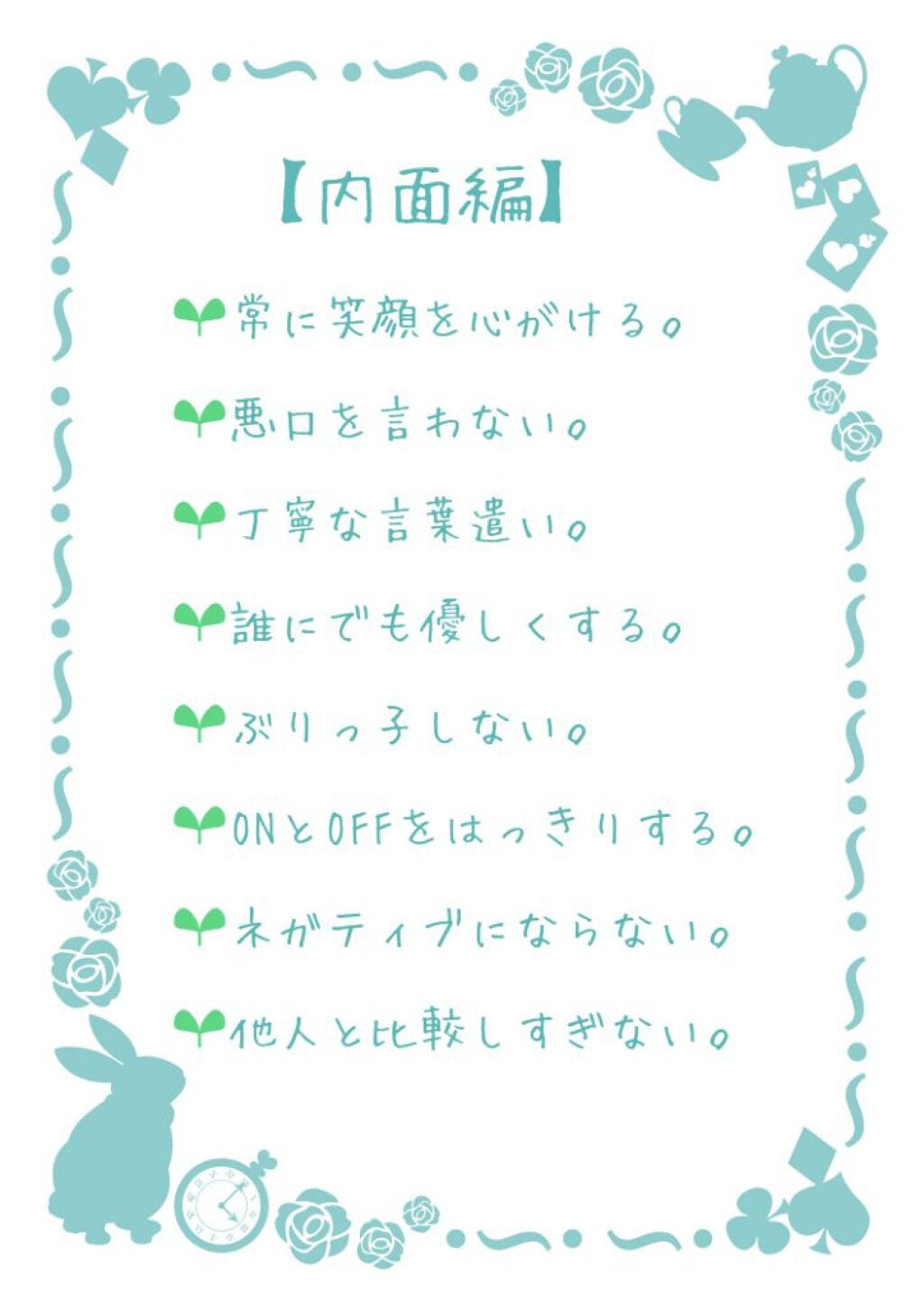 マイルド&モイスチャーアロエジェル/ネイチャーリパブリック/ボディローションを使ったクチコミ(3枚目)