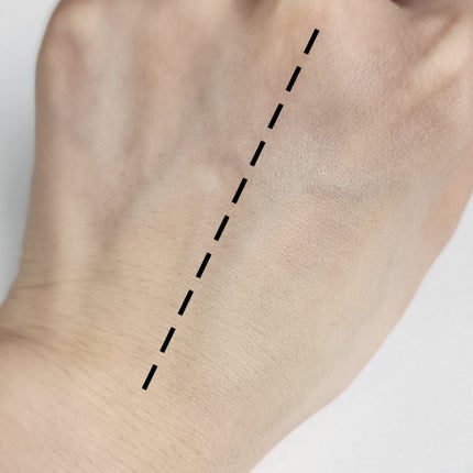 コラーゲンモイスチャースキンベース/illuN/化粧下地を使ったクチコミ(4枚目)