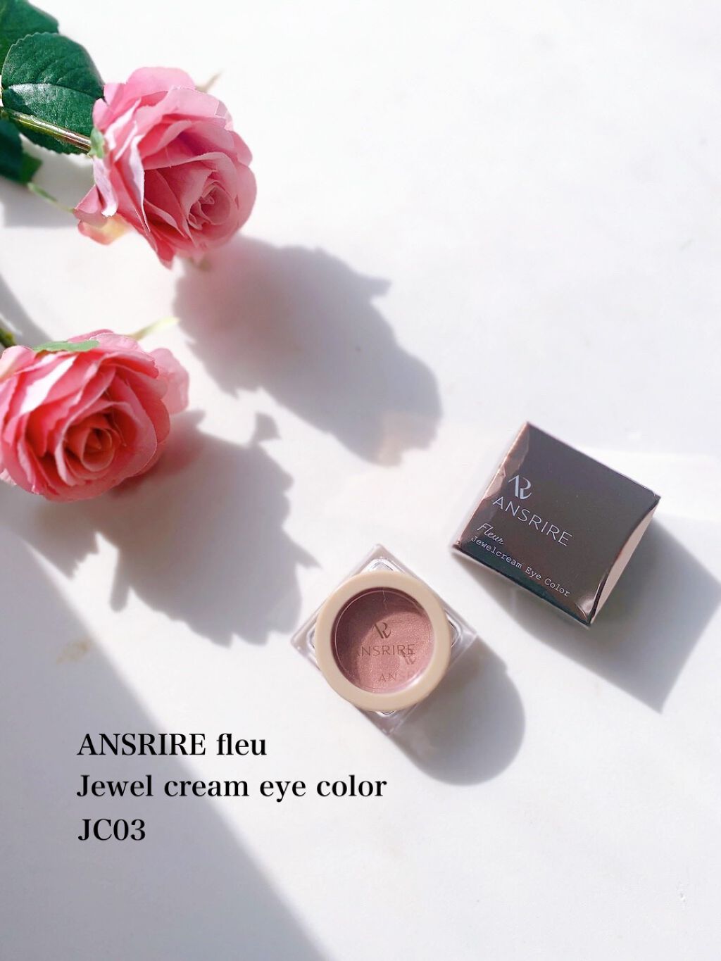 ジュエルクリームアイカラー/ANSRIRE fleur/ジェル・クリームアイシャドウを使ったクチコミ(1枚目)