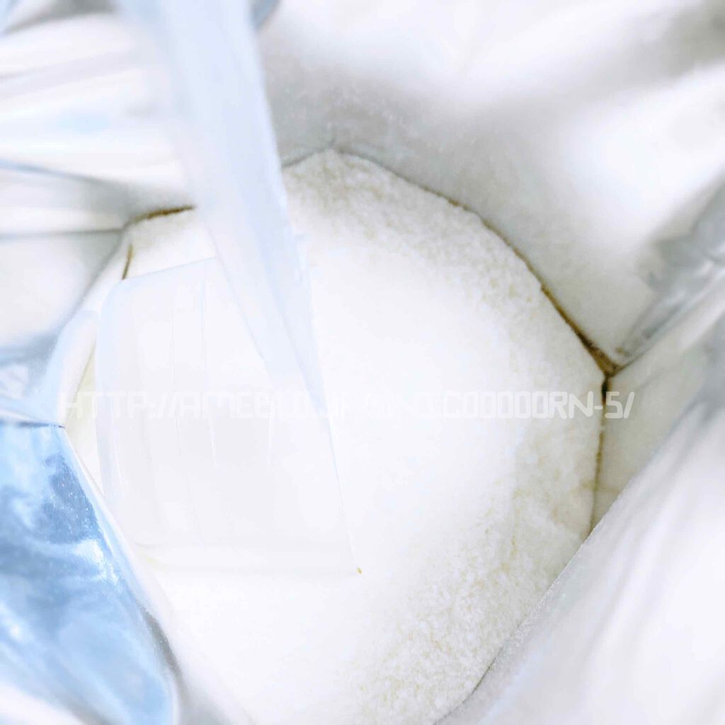 みんなの肌潤風呂/北の快適工房/無機塩系入浴剤を使ったクチコミ（3枚目）