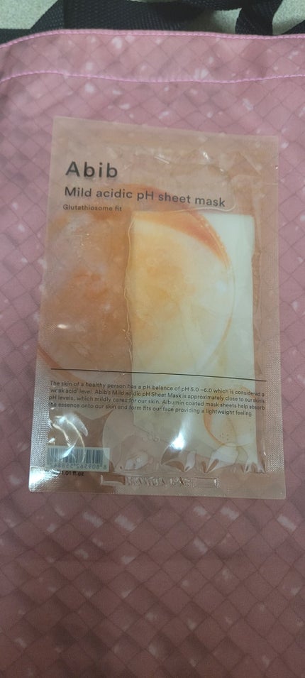 アビブ グルタチオンソームダークスポットセラムビタドロップ/Abib /美容液を使ったクチコミ(6枚目)