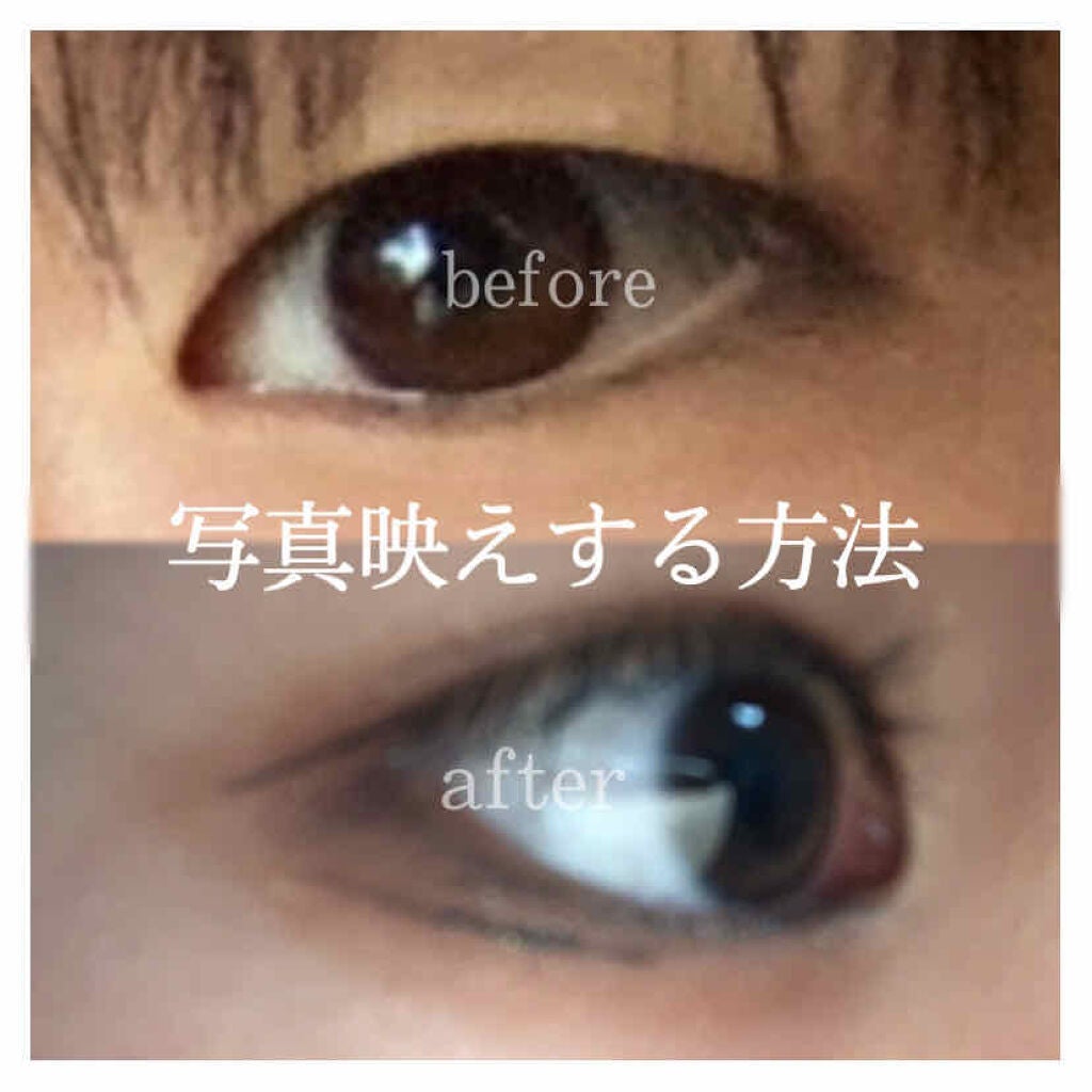 ダブルアイリキッド/Automatic Beauty/二重まぶた用アイテムを使ったクチコミ(1枚目)