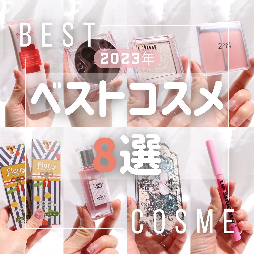 Flurry by colors 1day/Flurry by colors/ワンデー（１DAY）カラコンを使ったクチコミ（1枚目）