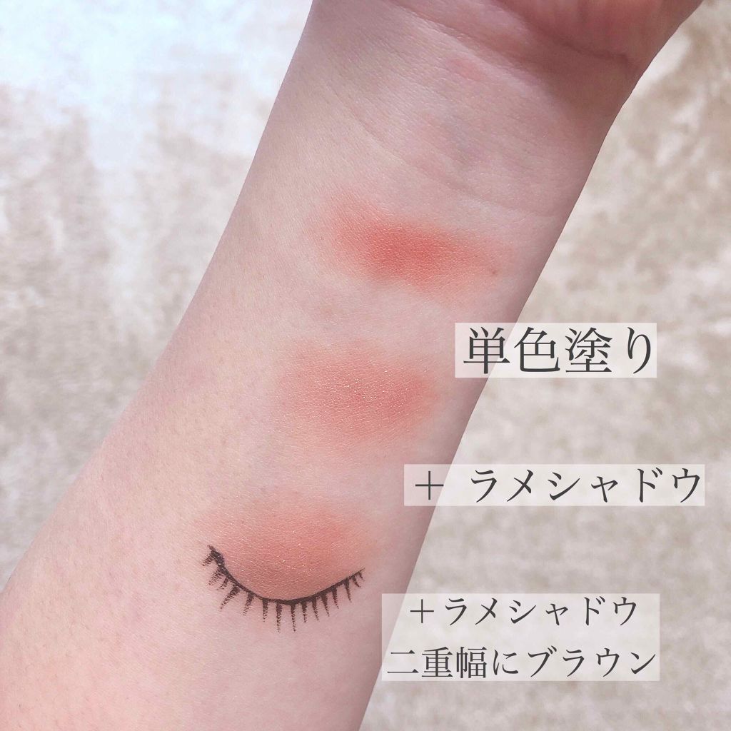 ヴィセ アヴァン シングルアイカラー/Visée/単色アイシャドウを使ったクチコミ（3枚目）