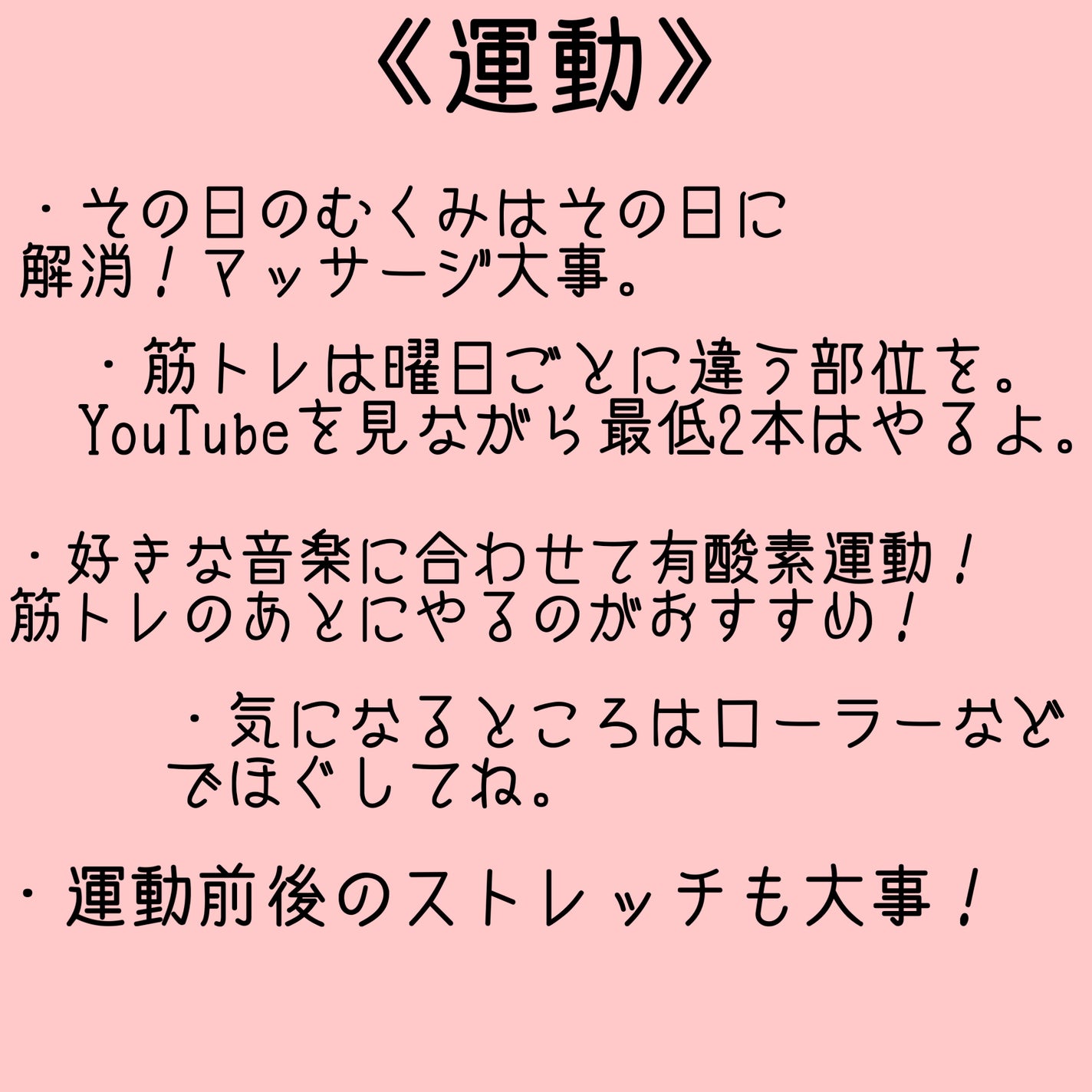 寝ながらメディキュット フルレッグ/メディキュット/着圧ソックス・レギンスを使ったクチコミ(3枚目)