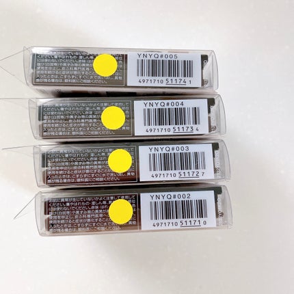 プリズムヴィーナス アイズ/Visée/アイシャドウパレットを使ったクチコミ(8枚目)