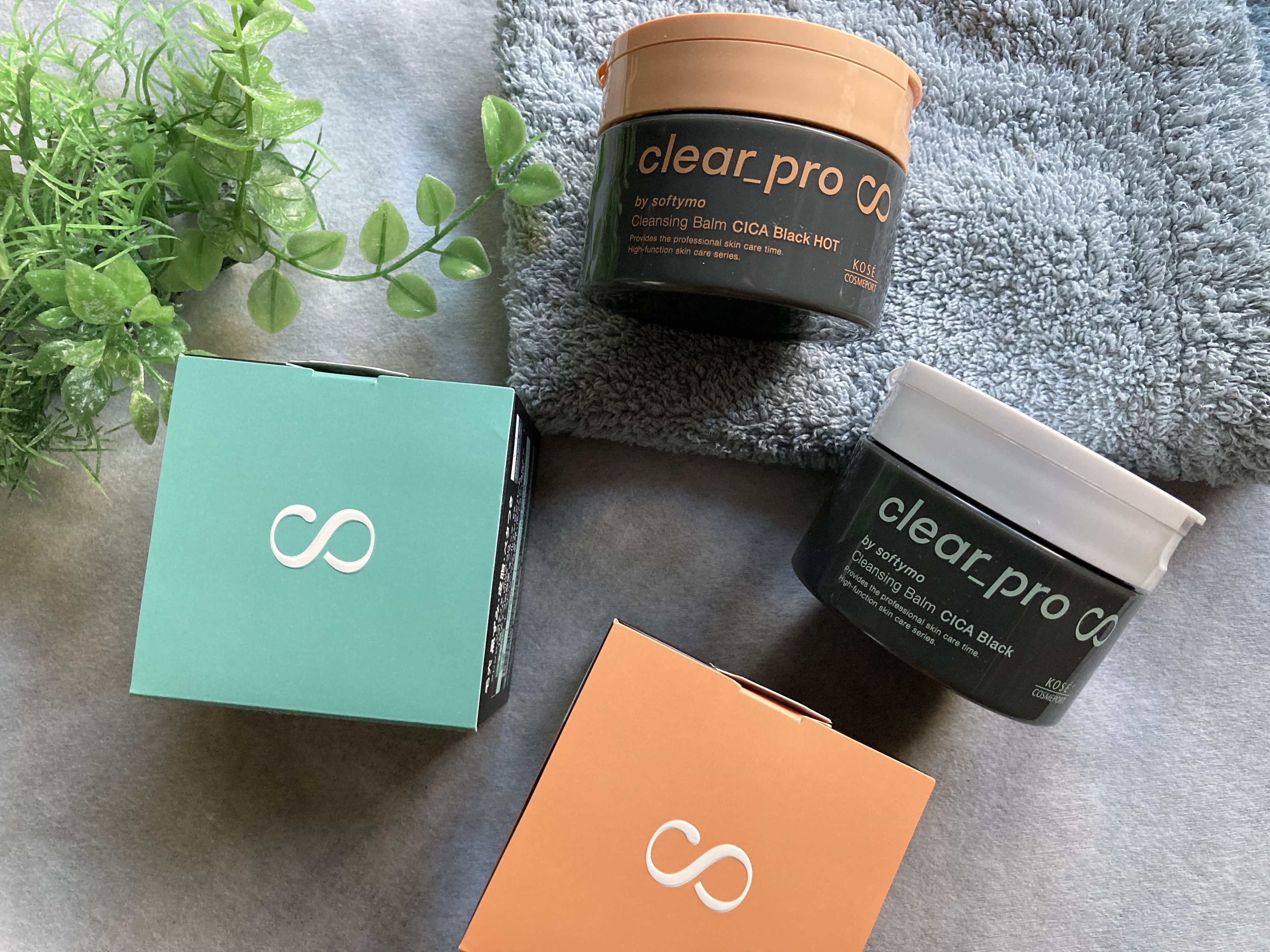 ソフティモ クリアプロ クレンジングバーム CICAブラック ホット 90g/ソフティモ/クレンジングバームを使ったクチコミ（3枚目）