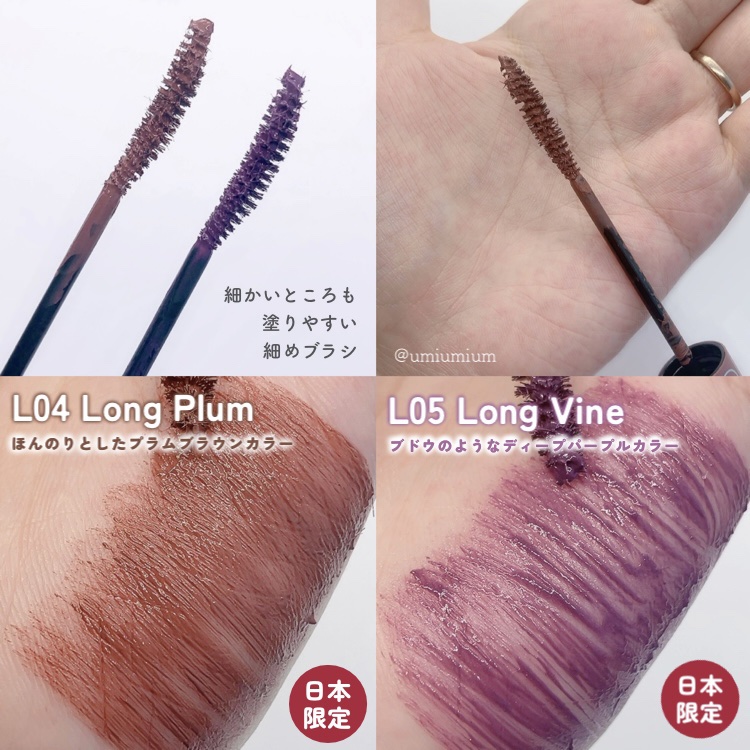 【旧】サンク クルール クチュール/Dior/アイシャドウパレットを使ったクチコミ（3枚目）