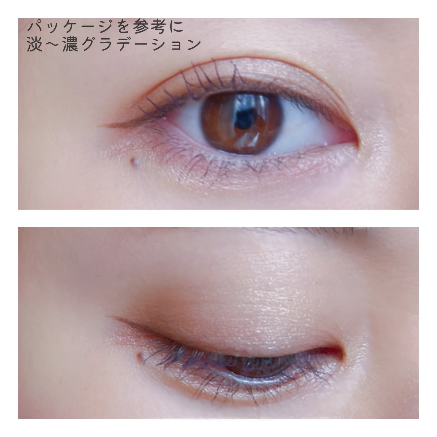 ニュアンス デューイ クリエイター/Visée/アイシャドウパレットを使ったクチコミ(8枚目)