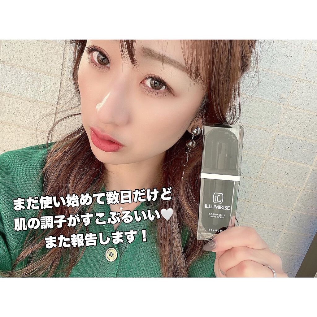 輝い フェイスパウダー ルヴィ 美容 肌ケア スキンケア 化粧品 CY フェイスパウダー ルヴィ 美容 肌ケア スキンケア 化粧品 コスメ