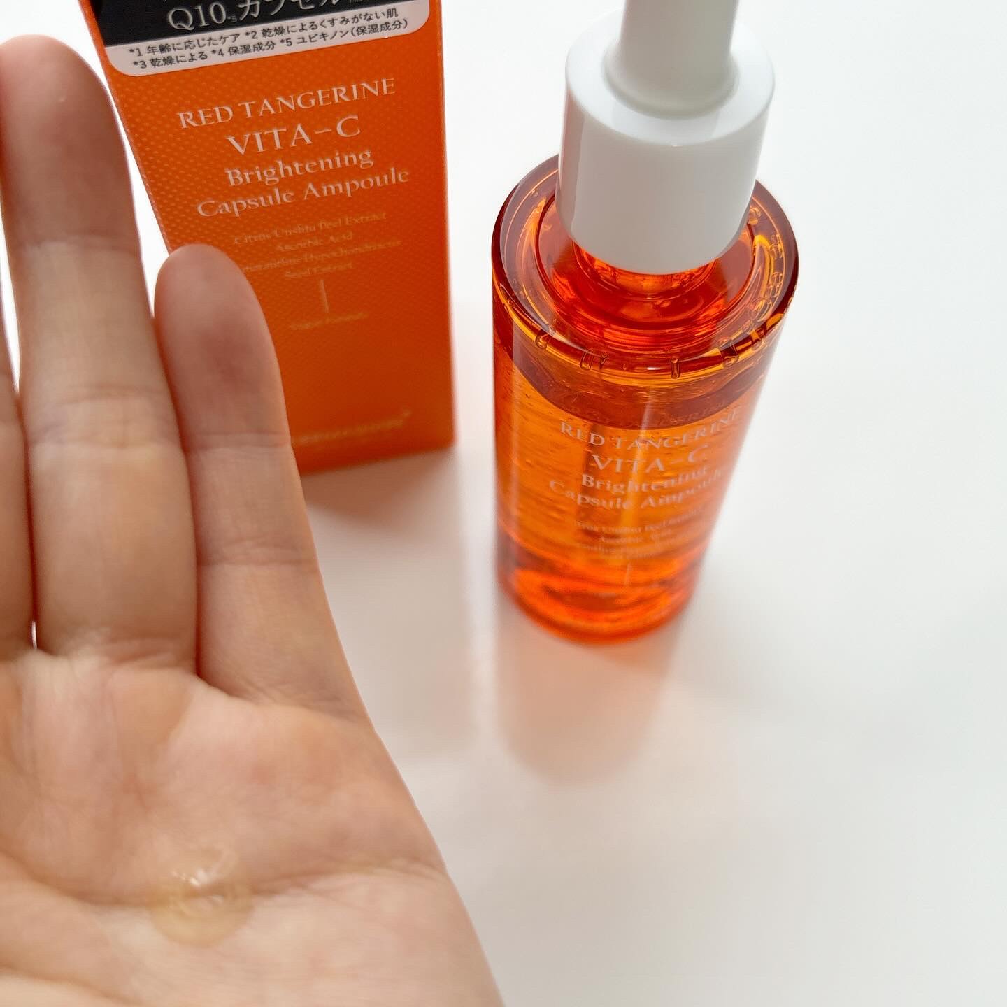 レッドタンジェリンVITA-Cカプセルセラム/DERMASHARE/美容液を使ったクチコミ（2枚目）