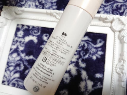 インフィニティ コンセントレート ローション/インフィニティ/化粧水を使ったクチコミ(2枚目)