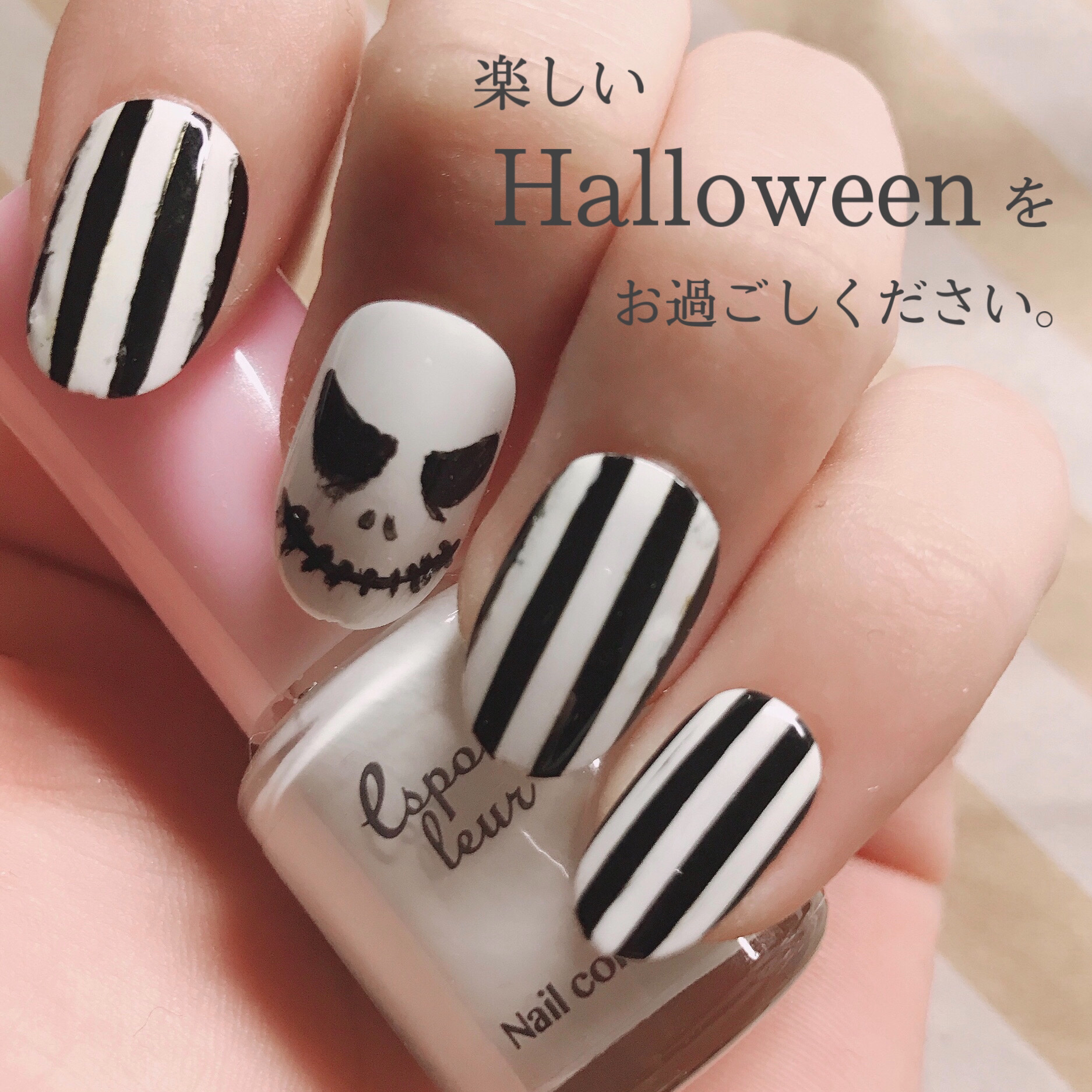 エスポルール ネイルポリッシュA/エスポルール/マニキュアを使ったクチコミ（1枚目）