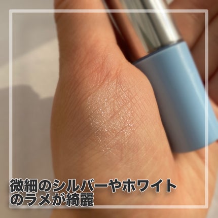 アゲ盛れグリッター/ギャルズ コスメティックス/グリッターを使ったクチコミ(2枚目)
