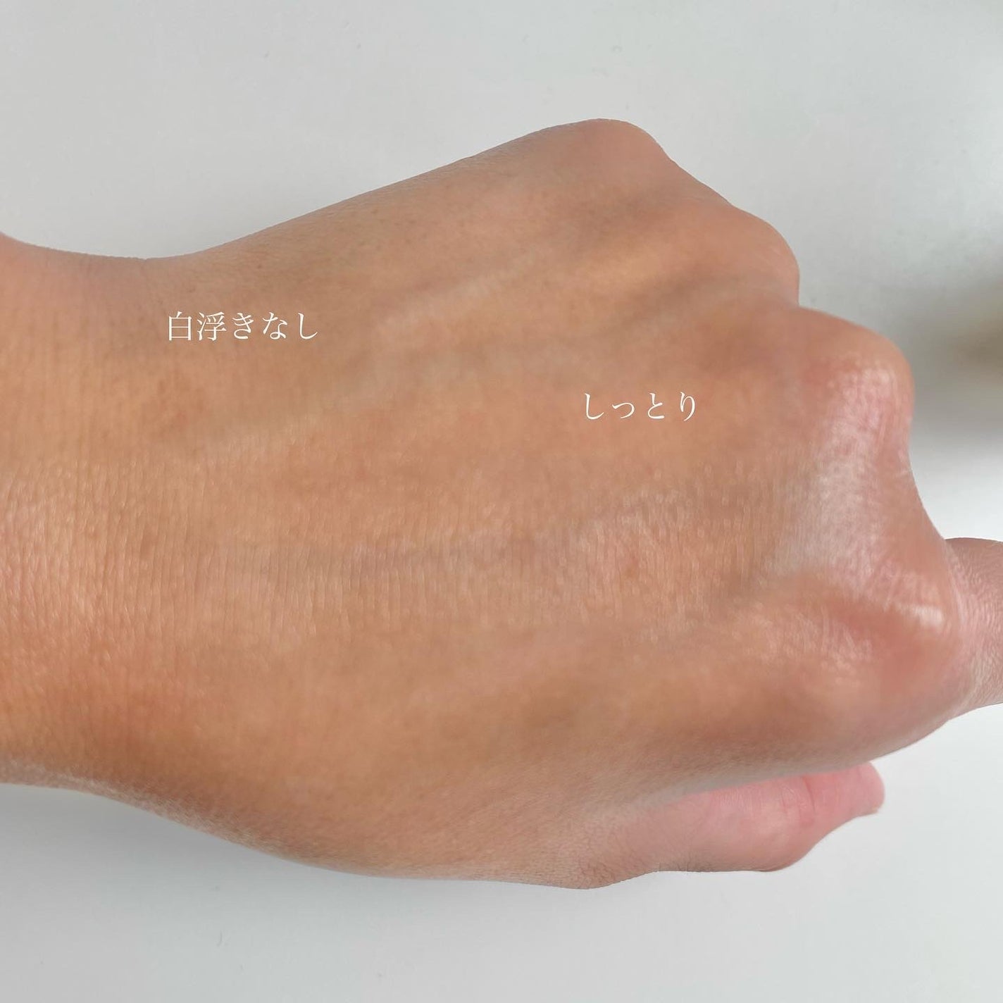 moon ☽フォロバします on LIPS 「.✔︎VELYVELYゆずサンセラム@velyvely_jp様..」(4枚目)