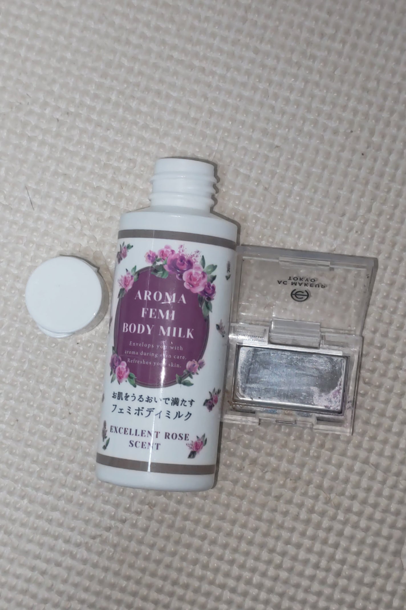 フェミボディミルク エクセレントローズ/DAISO/ボディミルクを使ったクチコミ(1枚目)