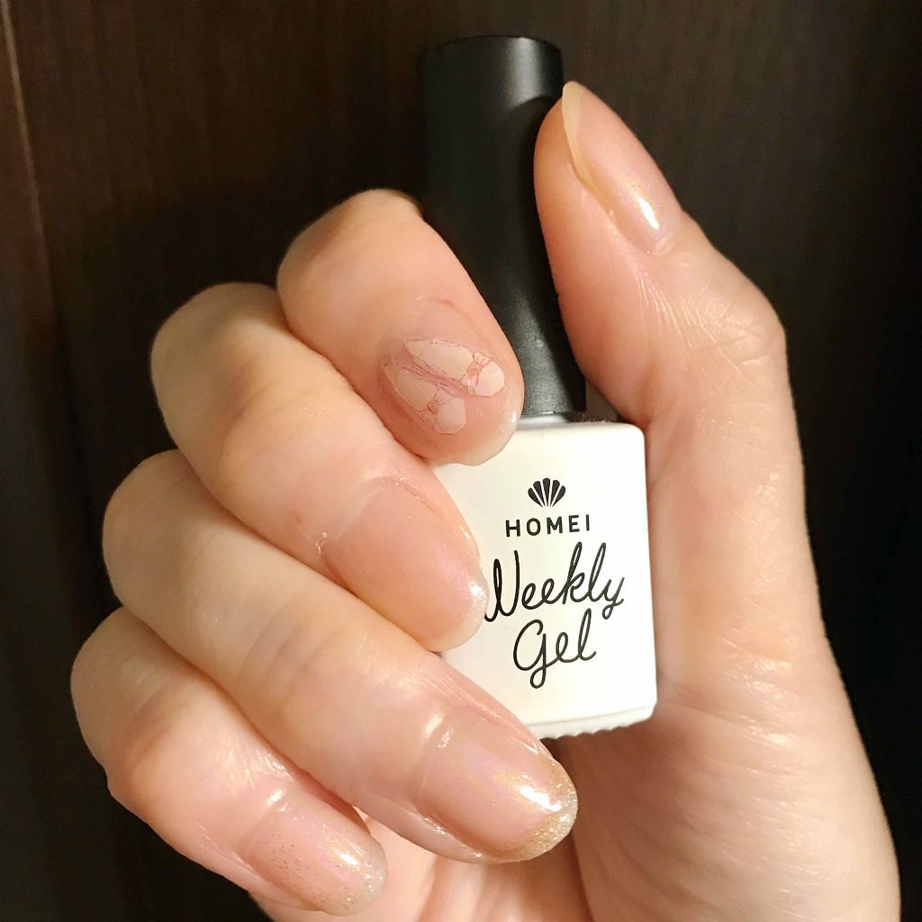 ウィークリージェル/HOMEI/ジェルネイルを使ったクチコミ(1枚目)