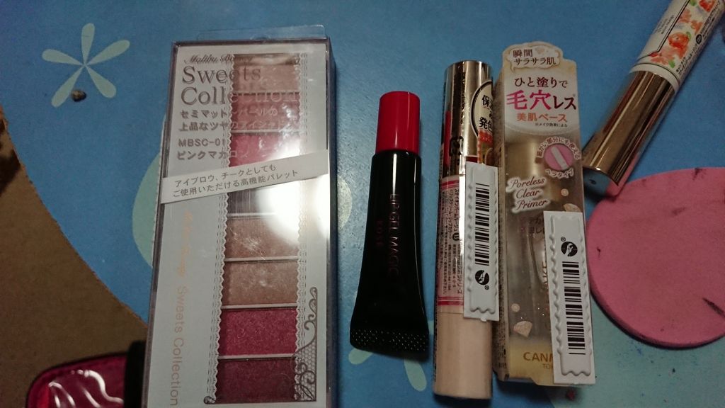 ステイオンバームルージュ/キャンメイク/口紅を使ったクチコミ(1枚目)