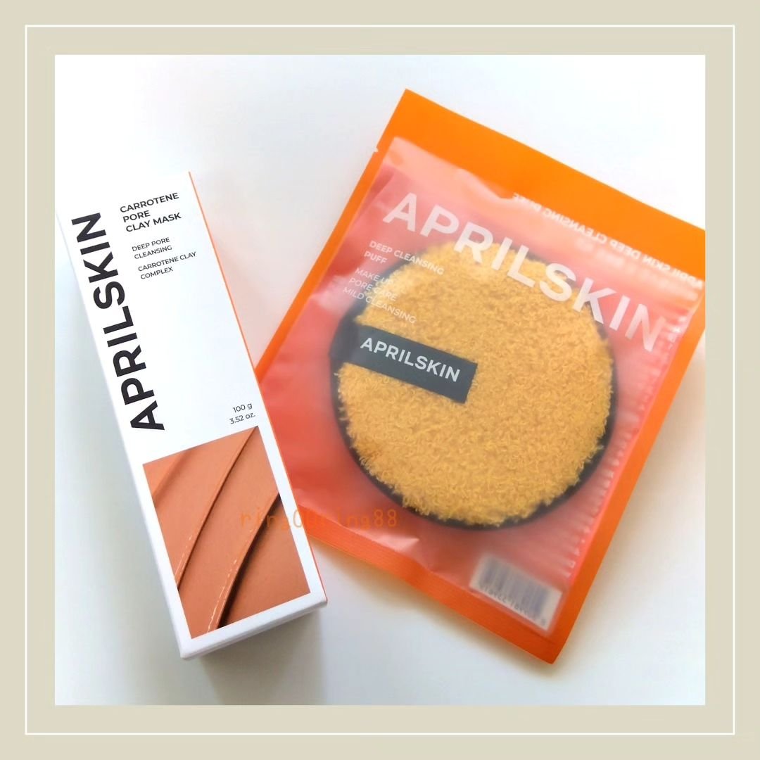 ディープクレンジングパフ/APRILSKIN/その他スキンケアグッズを使ったクチコミ（1枚目）